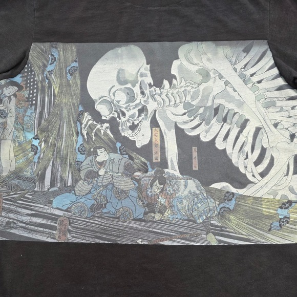 Uniqlo Museum Of Fine Art Boston Ukiyo-e UT Graphic T-Shirt Men's Size Large - Picture 1 of 8